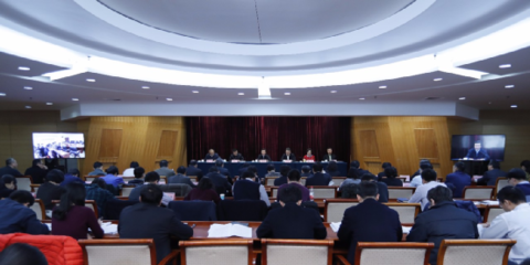 全國(guó)產(chǎn)品質(zhì)量安全監(jiān)管工作會(huì)議成功召開(kāi)，為高質(zhì)量發(fā)展保駕護(hù)航