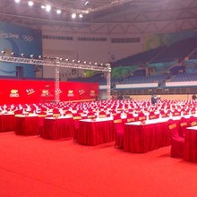 大連眾億會(huì)議會(huì)展服務(wù)的專(zhuān)業(yè)化會(huì)議服務(wù)解決方案