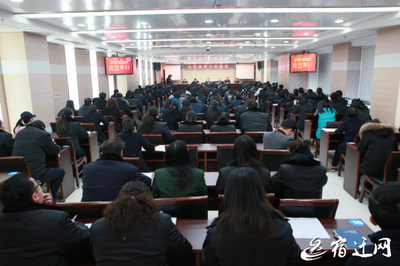 創(chuàng)新創(chuàng)優(yōu)、提質(zhì)增效——宿遷市政務(wù)服務(wù)管理工作會(huì)議圓滿(mǎn)召開(kāi)