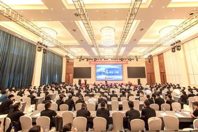 共繪發展新篇章——熱烈慶祝中宏新材半年度經銷商會議暨宿遷生產基地辦公大樓啟用儀式圓滿成功